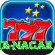 nupur nagar Deluxe Edition v1.2.9