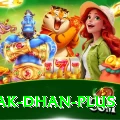 pak dhan Premium v1.2.5