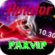 pakvip Pro v5.4.7