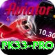 pk33 Master Pro v3.0.5