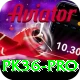 pk36 Master v1.1.4
