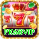 pk68vip Master v2.2.0