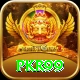 PKR99 Ultimate v3.0.3