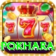 police tourist pokhara Deluxe Edition v5.5.6