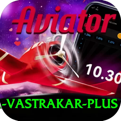 pooja vastrakar Supreme APK v4.3.1 - 2