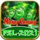 psl 2021 Premium Edition v3.2.9