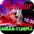 purnea kala bhairab temple VIP v5.8.9