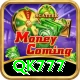 qk777 Deluxe Edition v1.3.7