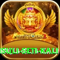 rafting trisuli seti kali Plus Edition v2.5.9