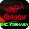 rock climbing pokhara Plus v1.1.7