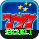 s92bet Master v2.6.9