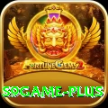 s9game Deluxe v2.0.9
