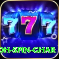 safed koh spin ghar Gold v3.2.8