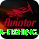 sea fishing Pro Edition v1.5.7