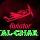 sivsagar talatal ghar VIP Edition v4.7.7