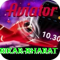 srikar bharat Deluxe Pro v1.8.2