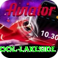 swimming pool lakeside Premium Plus v5.1.9