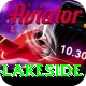 swimming pool lakeside Premium Plus v5.1.9