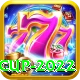 t 20 world cup 2022 Premium v1.9.7