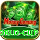 twenty twenty world cup Pro Edition v4.2.5