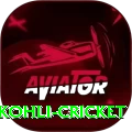 virat kohli cricket Games (Casino & Earning) Turbo v4.4.6
