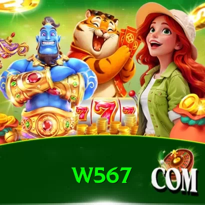 w567 Plus vv3.0.6 - 2