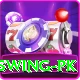 wasim akram outswing pk Ultimate Pro v3.0.7