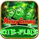 wealth dt9 Deluxe Edition v1.0.3